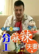 秘书被老板cao到合不拢腿视频
