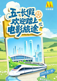 秘书被老板cao到合不拢腿视频